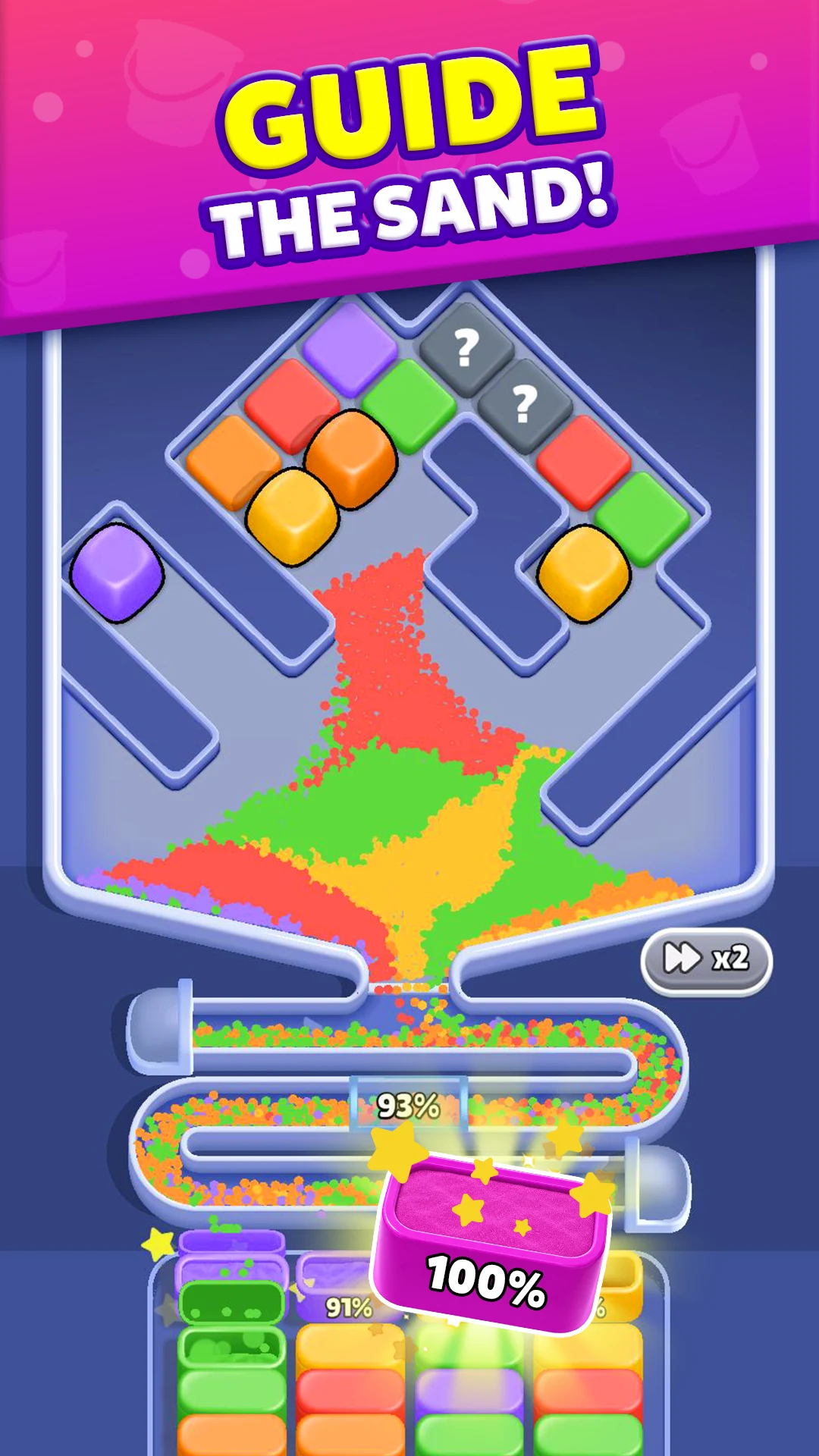 Sand Spill! - Color Puzzle screenshot